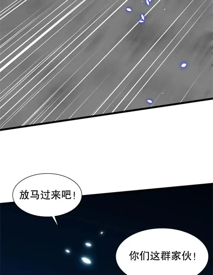 《新手关卡太难了》56.密林（5）图19