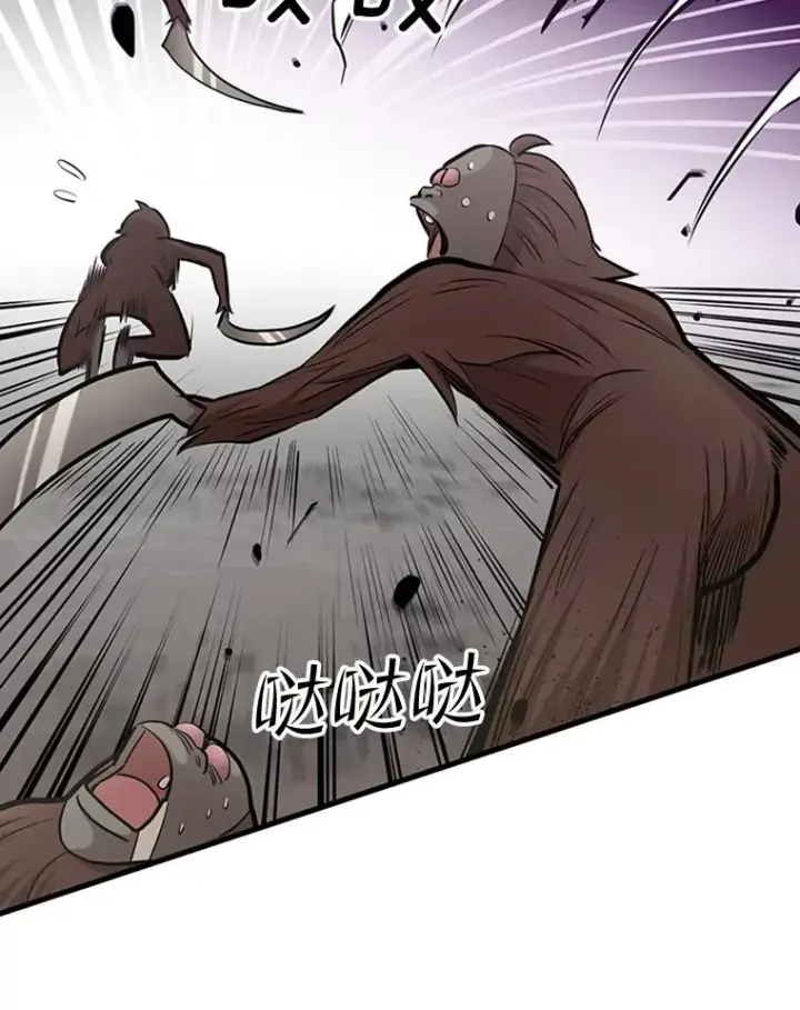 《新手关卡太难了》56.密林（5）图27