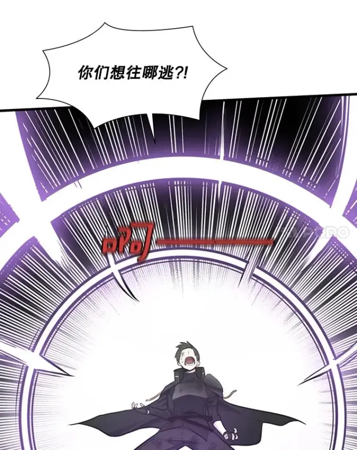 《新手关卡太难了》56.密林（5）图28