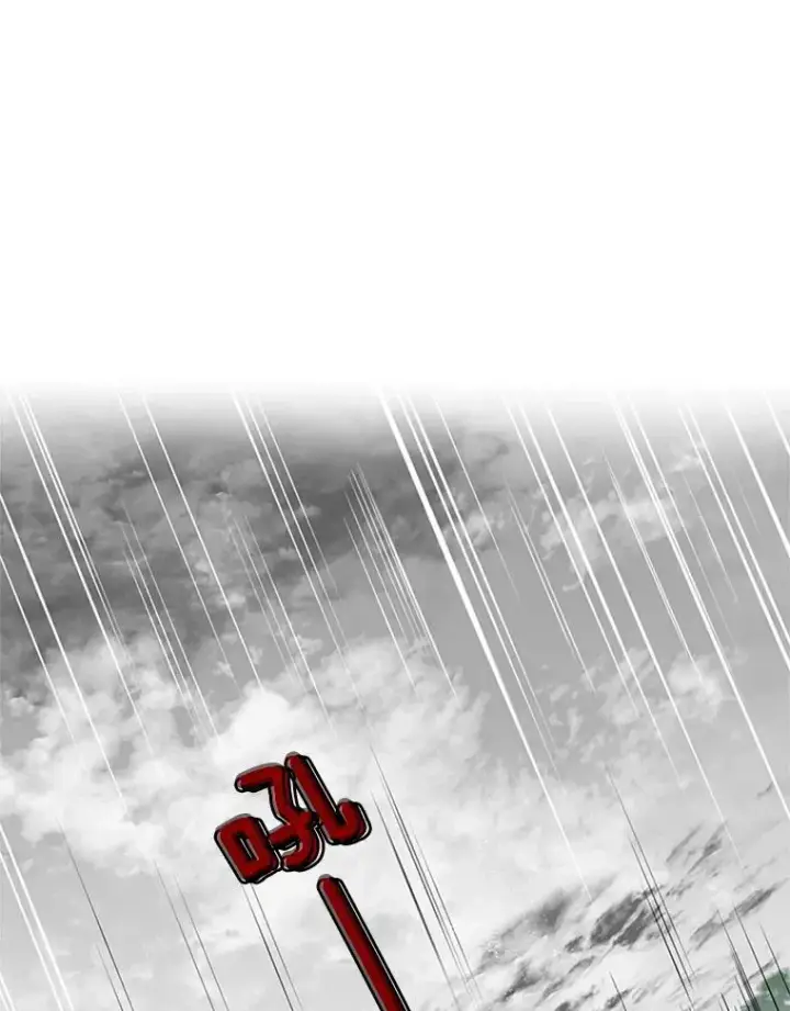 《新手关卡太难了》56.密林（5）图3