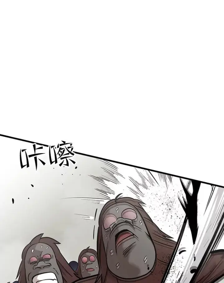 《新手关卡太难了》56.密林（5）图30