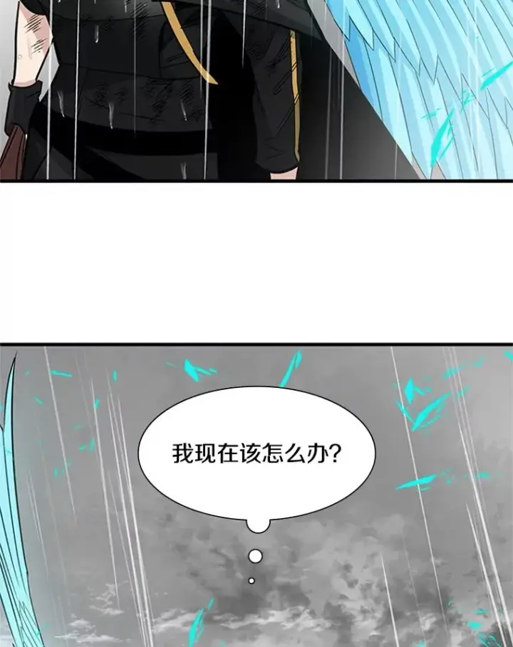 《新手关卡太难了》56.密林（5）图47