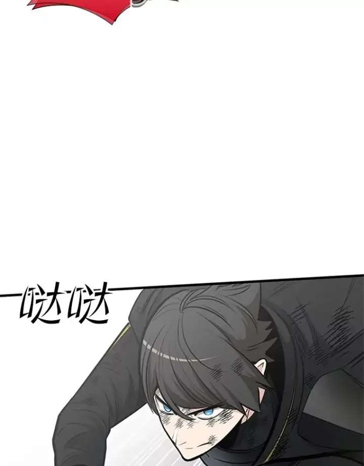 《新手关卡太难了》56.密林（5）图7