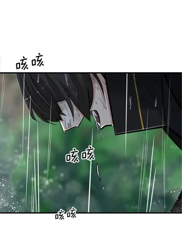 《新手关卡太难了》56.密林（5）图74