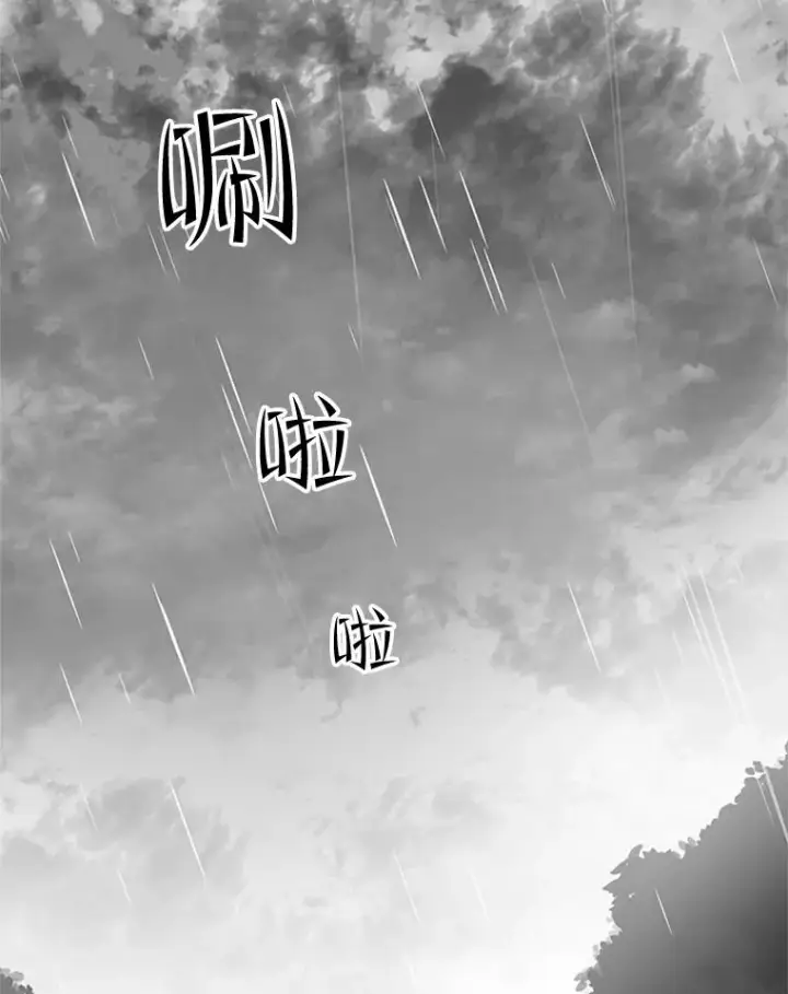《新手关卡太难了》56.密林（5）图88