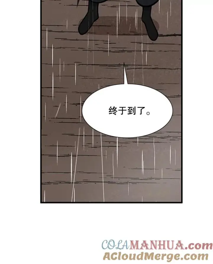 《新手关卡太难了》56.密林（5）图93