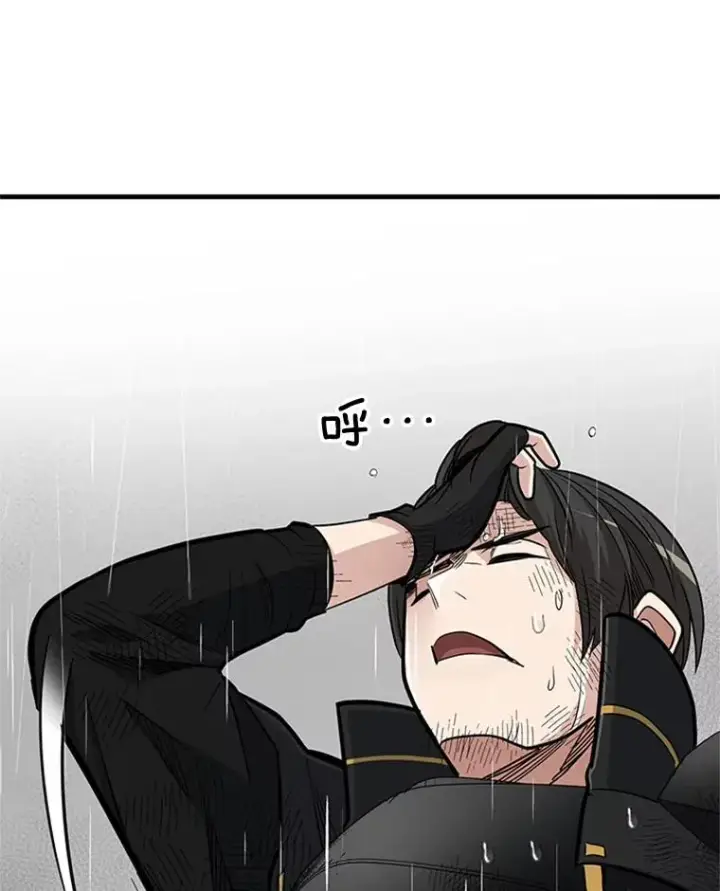《新手关卡太难了》56.密林（5）图94