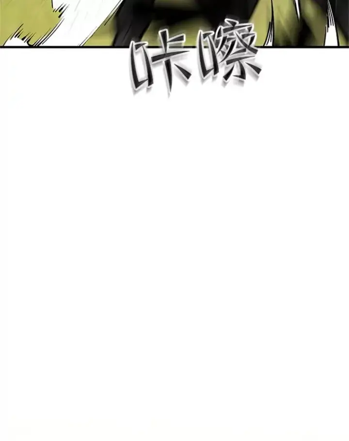《新手关卡太难了》59.密林（8）图19