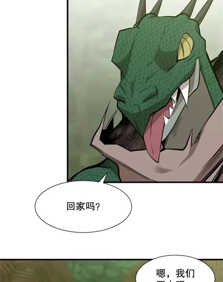 《新手关卡太难了》59.密林（8）图27