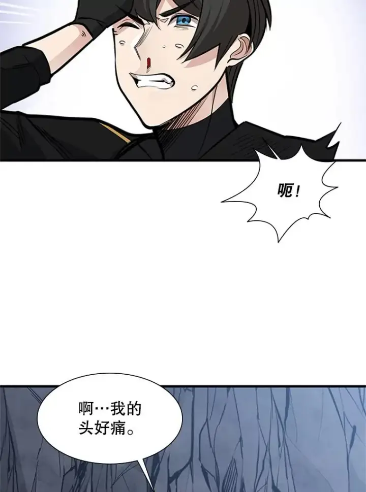 《新手关卡太难了》59.密林（8）图74