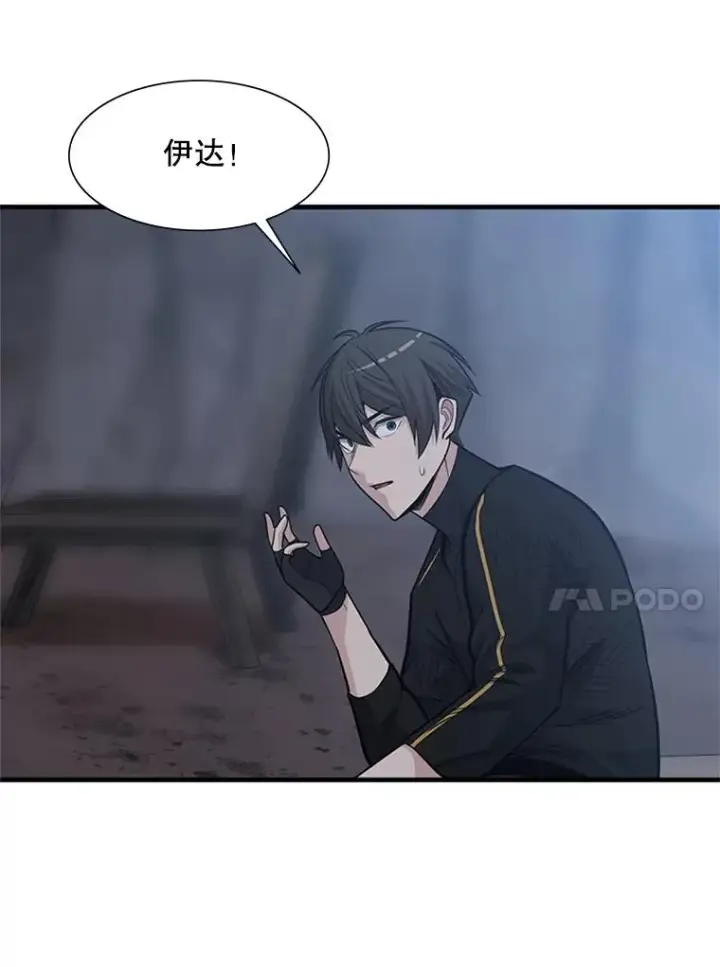 《新手关卡太难了》59.密林（8）图78