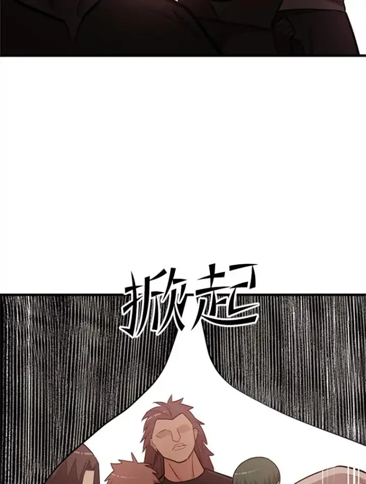 《新手关卡太难了》60.自卫队会议图127