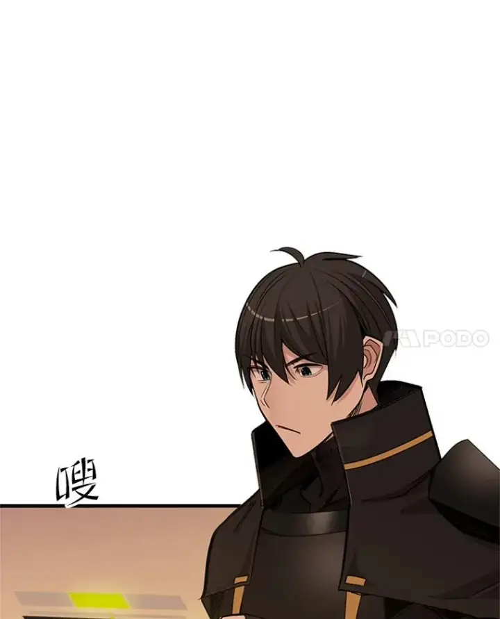 《新手关卡太难了》60.自卫队会议图35