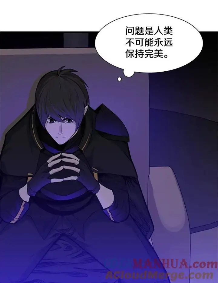 《新手关卡太难了》60.自卫队会议图69
