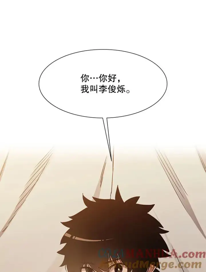《新手关卡太难了》60.自卫队会议图81