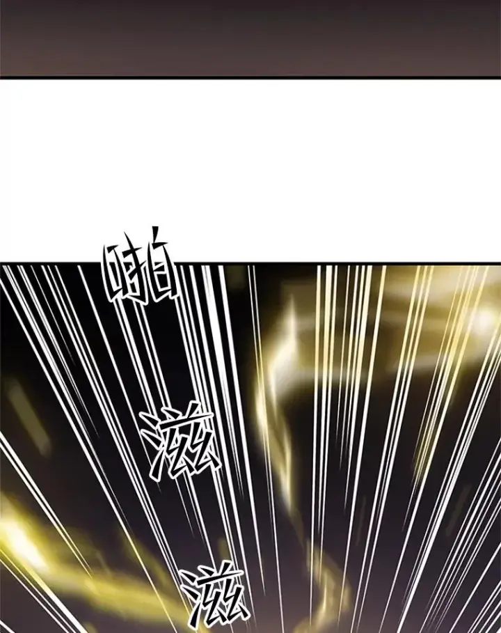 《新手关卡太难了》60.自卫队会议图94