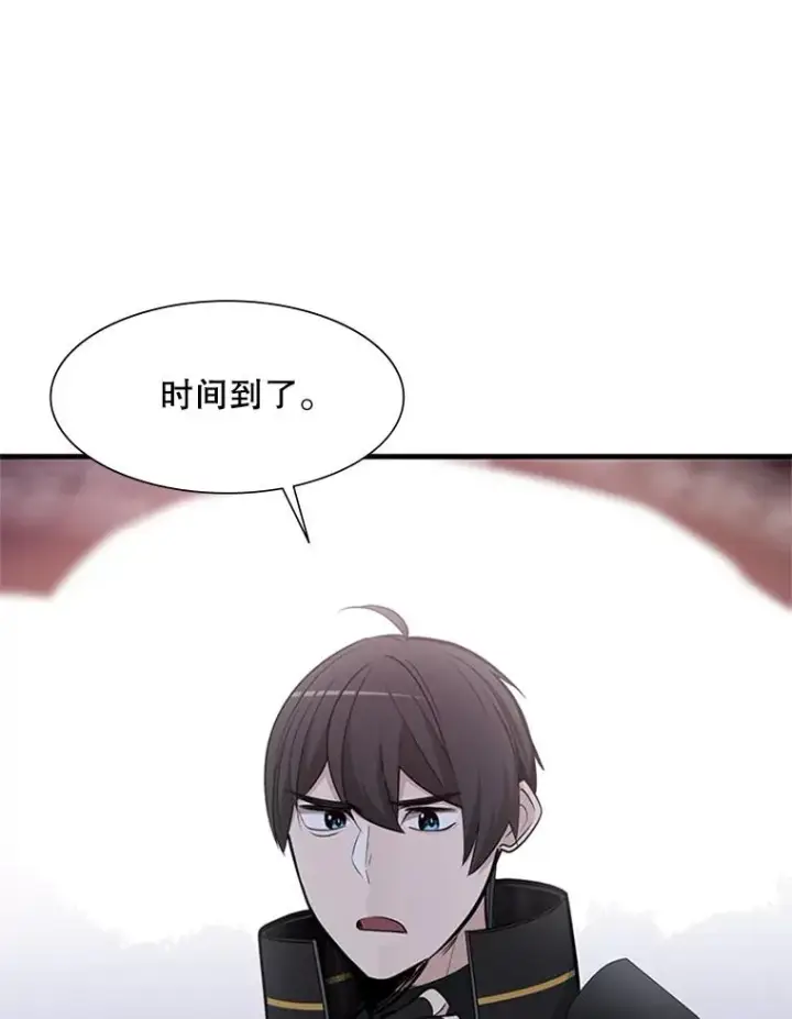《新手关卡太难了》62.12层通关失败图112