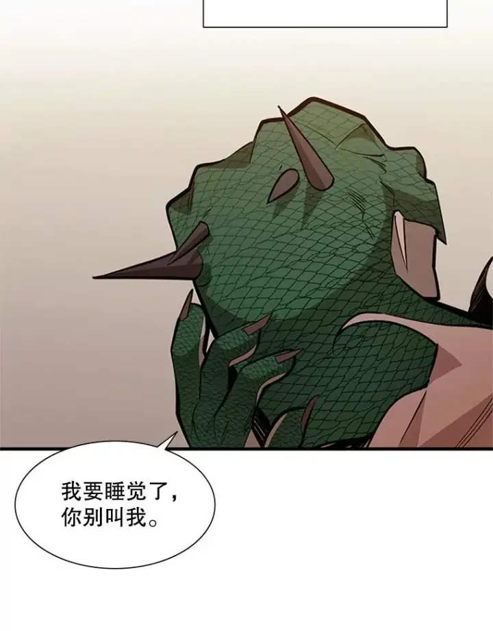《新手关卡太难了》62.12层通关失败图56