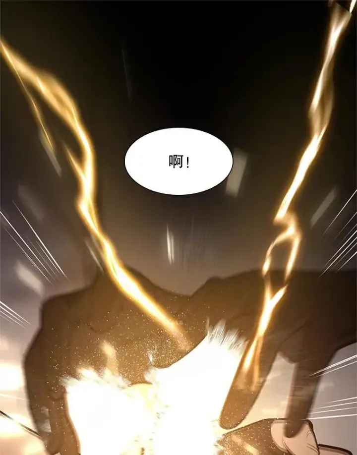 《新手关卡太难了》62.12层通关失败图62