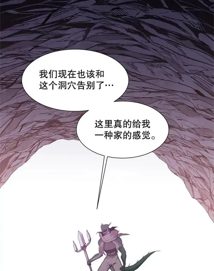 《新手关卡太难了》62.12层通关失败图87