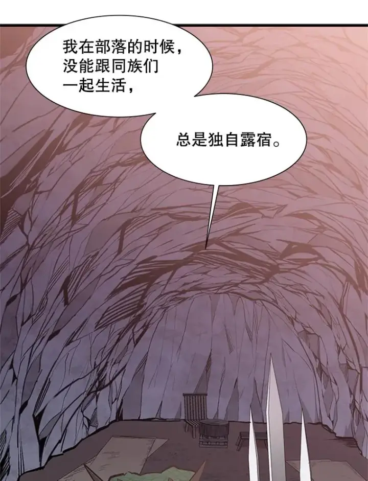 《新手关卡太难了》62.12层通关失败图94