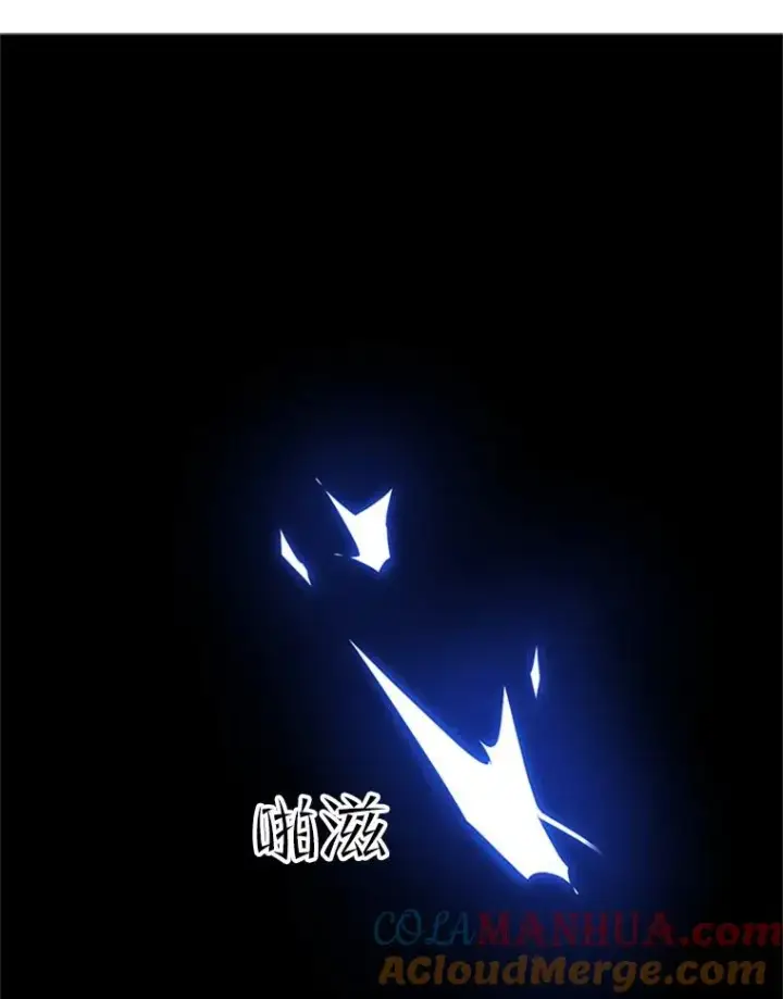 《新手关卡太难了》63.取名图57