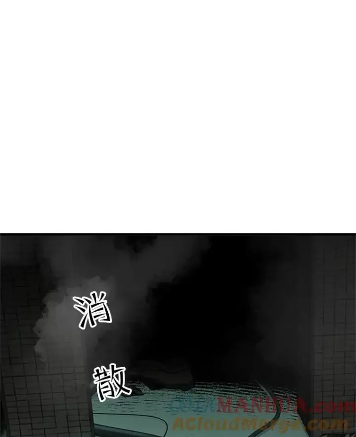 《新手关卡太难了》63.取名图69