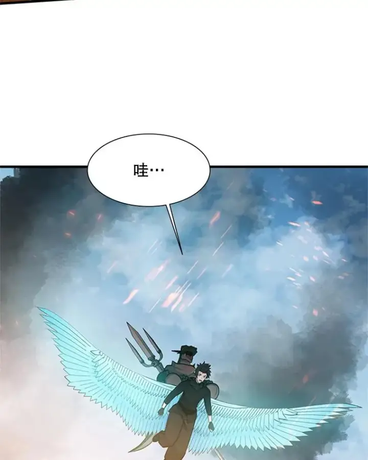 《新手关卡太难了》64.毒素图116