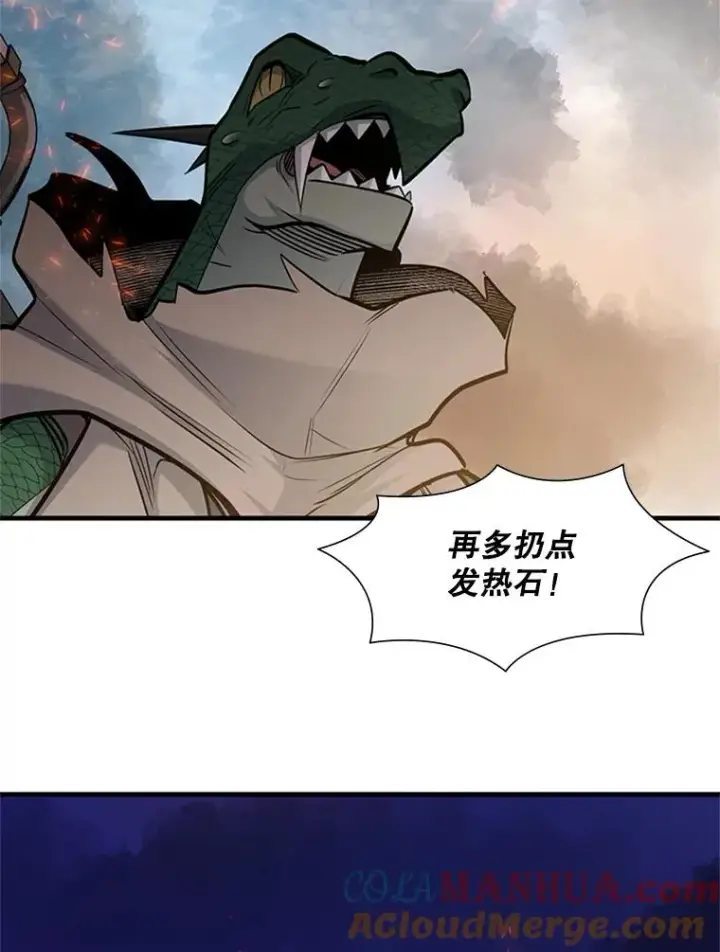 《新手关卡太难了》64.毒素图125