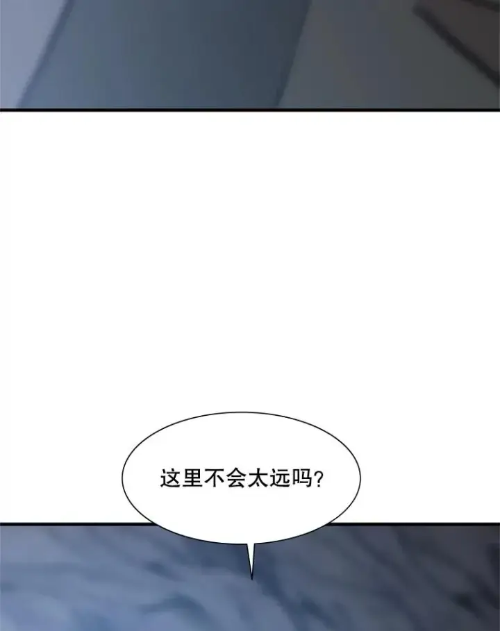 《新手关卡太难了》64.毒素图42