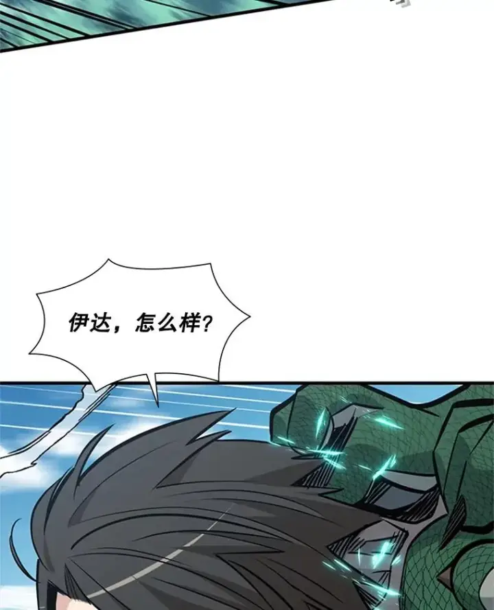《新手关卡太难了》64.毒素图64