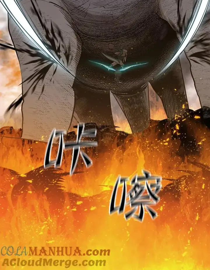 《新手关卡太难了》65.伪龙图101