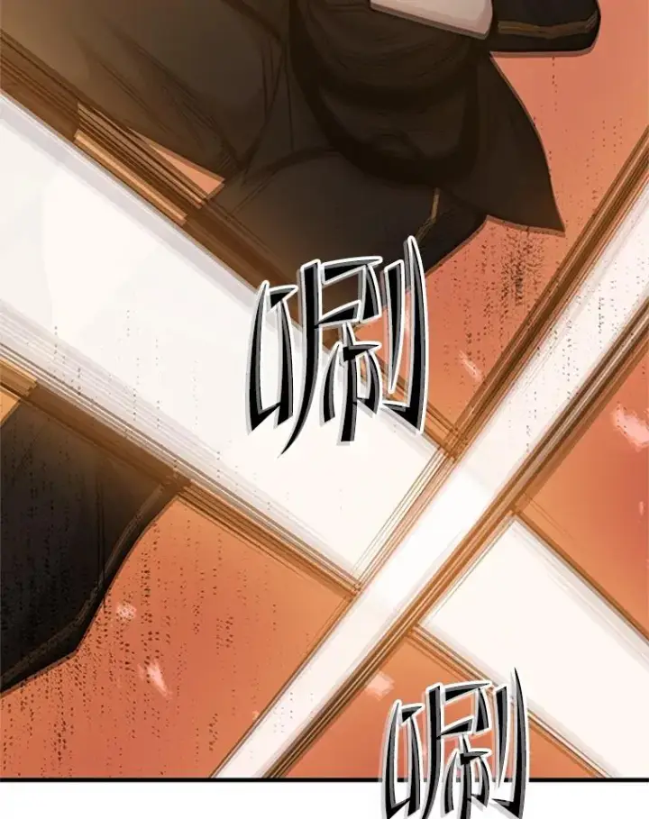 《新手关卡太难了》66.火海图120