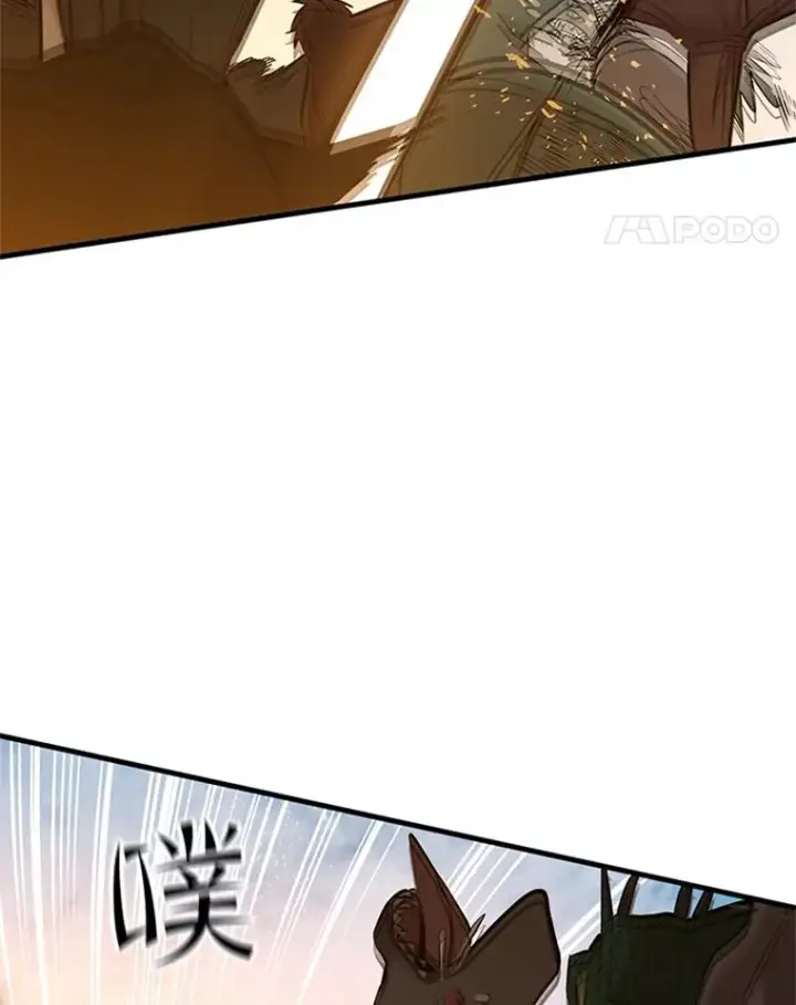 《新手关卡太难了》66.火海图122