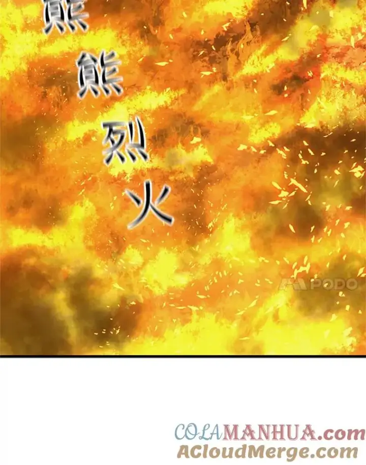 《新手关卡太难了》66.火海图125