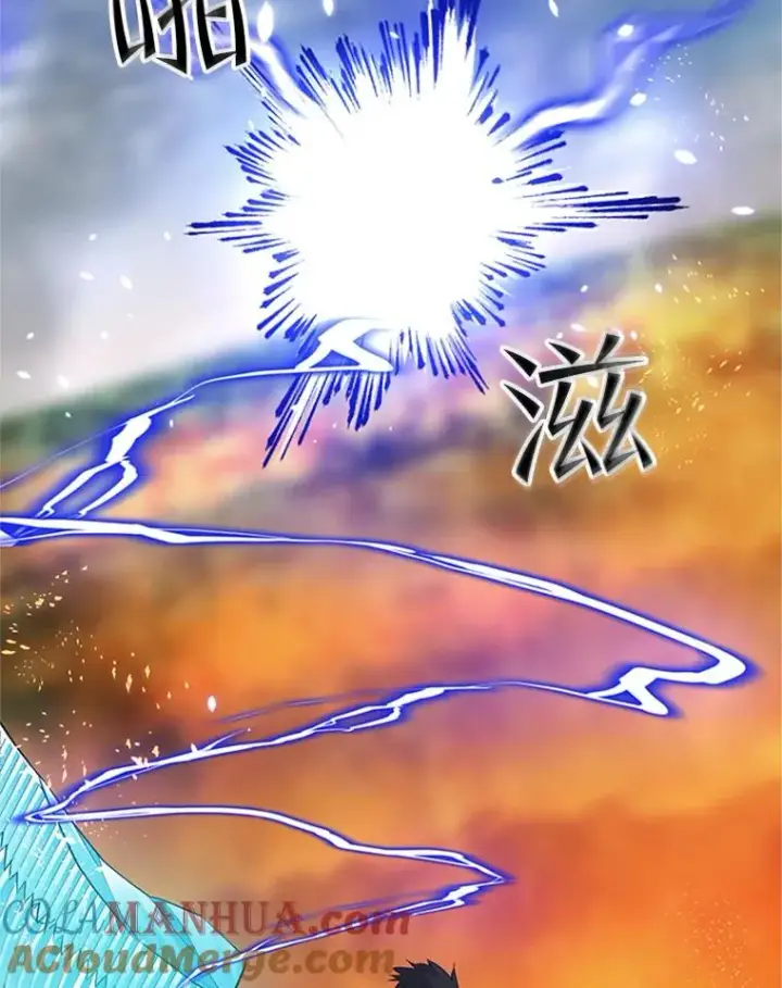 《新手关卡太难了》66.火海图17