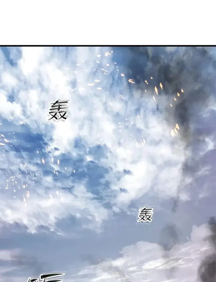《新手关卡太难了》66.火海图48