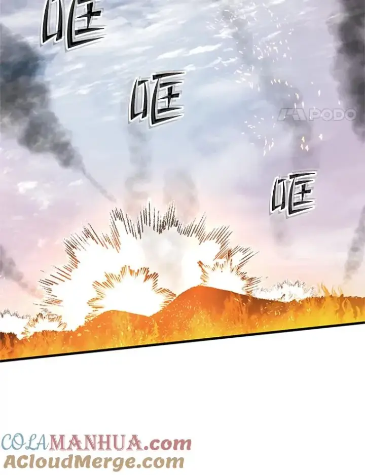 《新手关卡太难了》66.火海图49