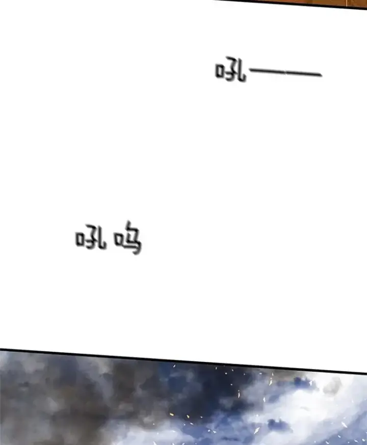 《新手关卡太难了》66.火海图71