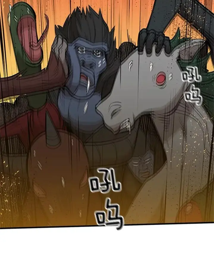 《新手关卡太难了》66.火海图80