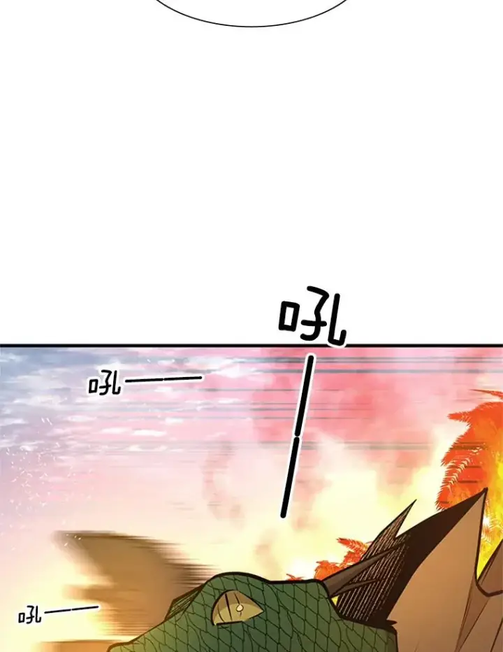 《新手关卡太难了》66.火海图92