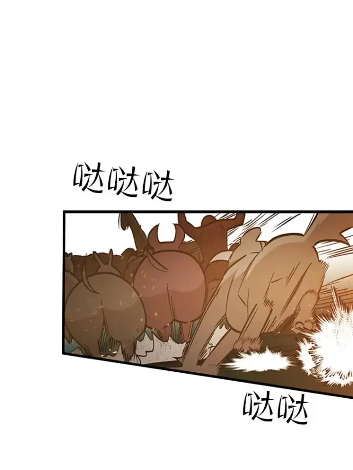 《新手关卡太难了》66.火海图94