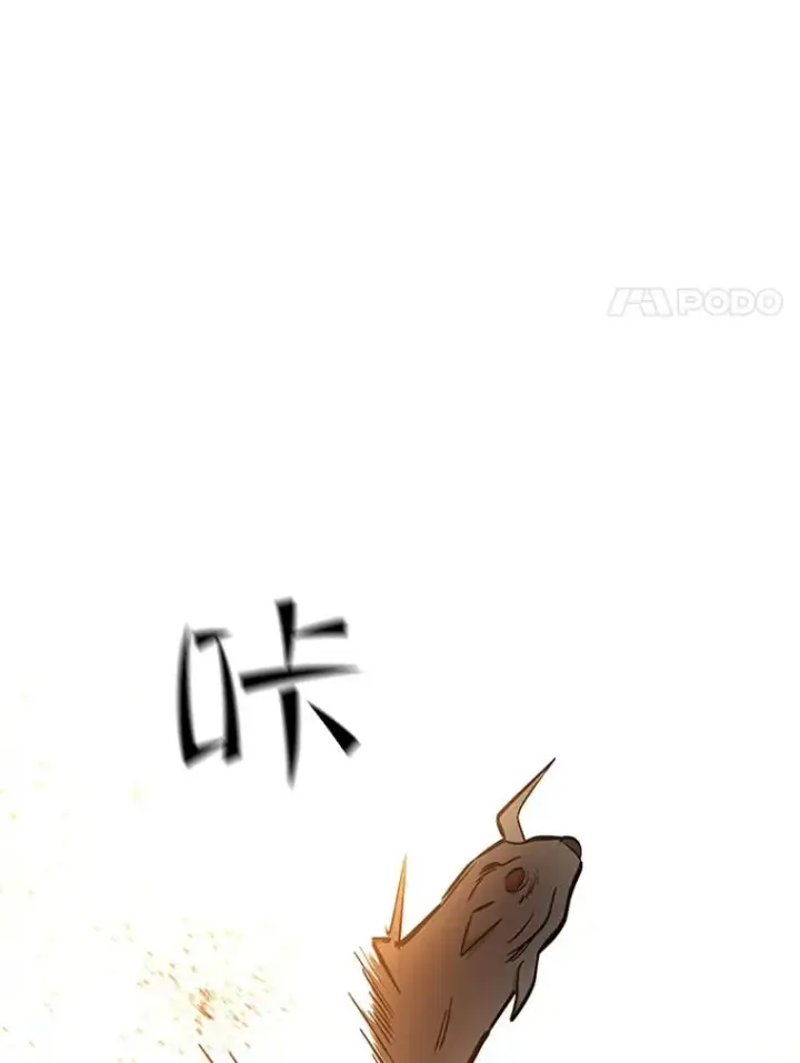 《新手关卡太难了》66.火海图96