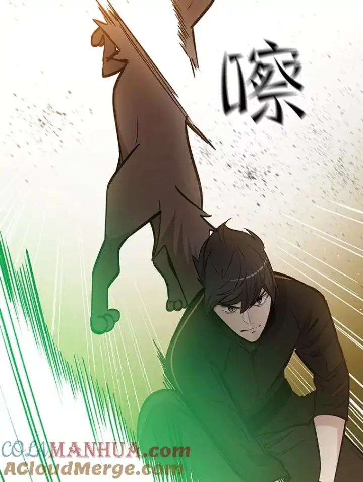《新手关卡太难了》66.火海图97