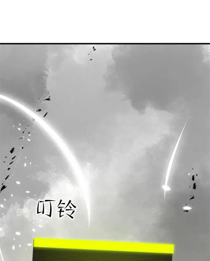 《新手关卡太难了》67.尊严和回忆图119