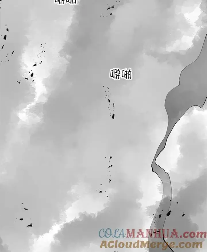 《新手关卡太难了》67.尊严和回忆图21