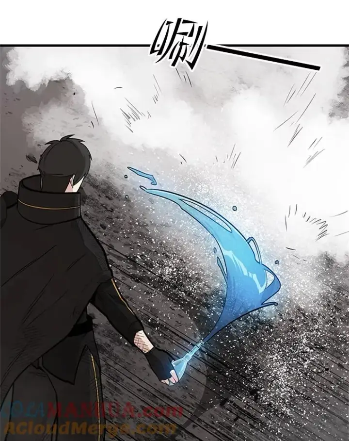《新手关卡太难了》67.尊严和回忆图41