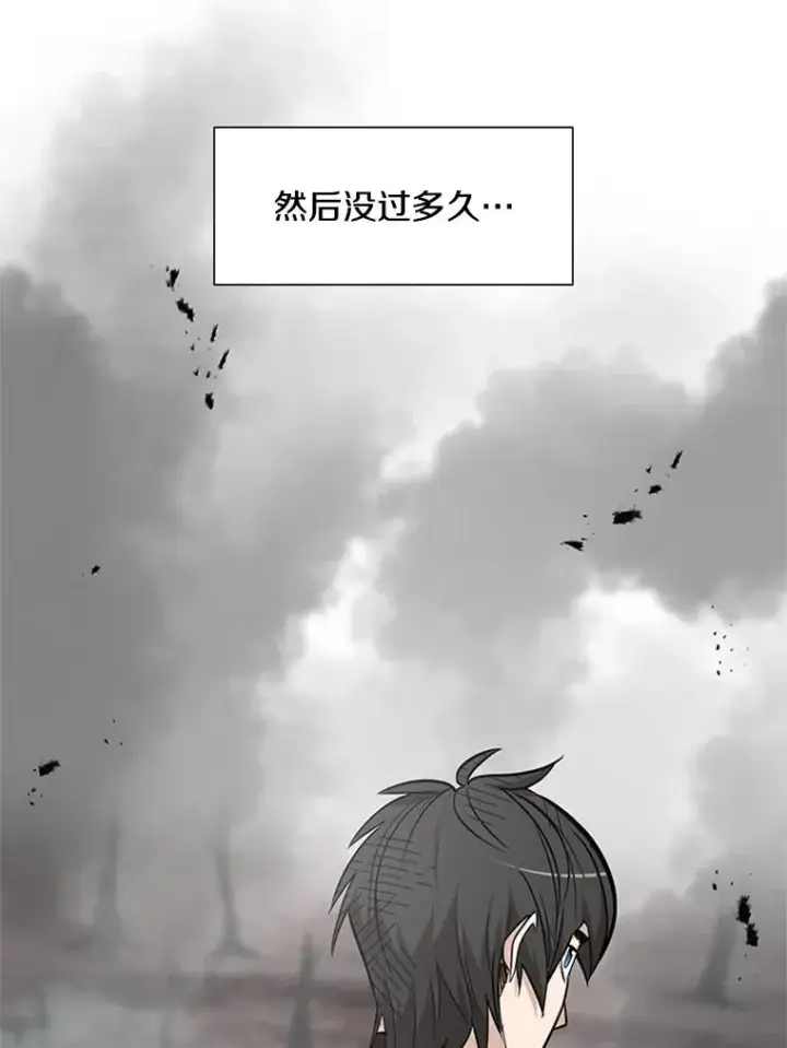 《新手关卡太难了》67.尊严和回忆图74