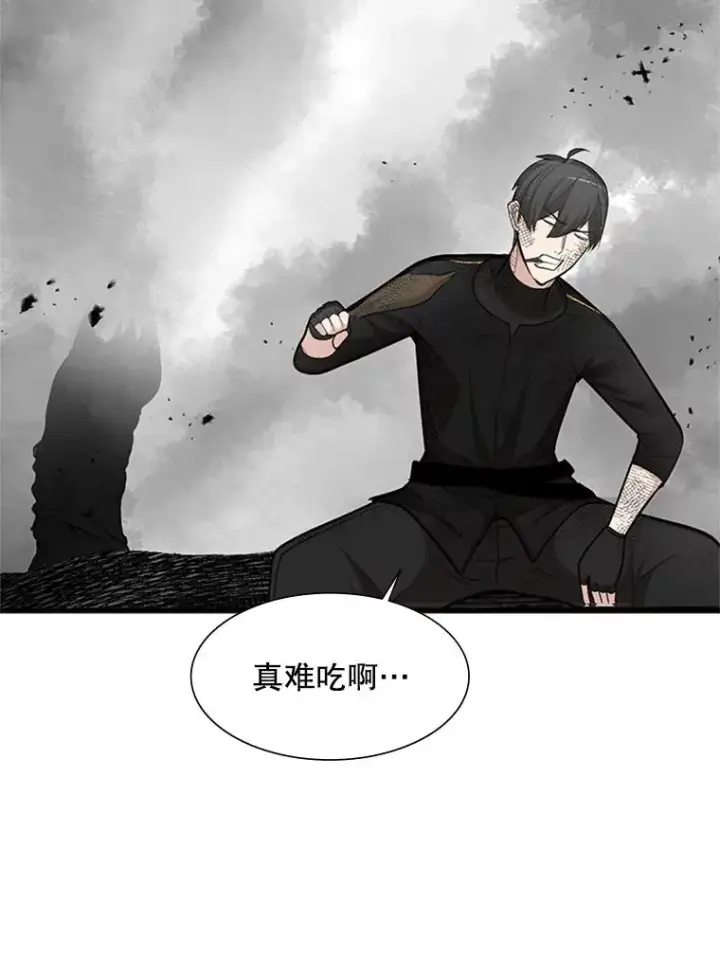 《新手关卡太难了》67.尊严和回忆图91