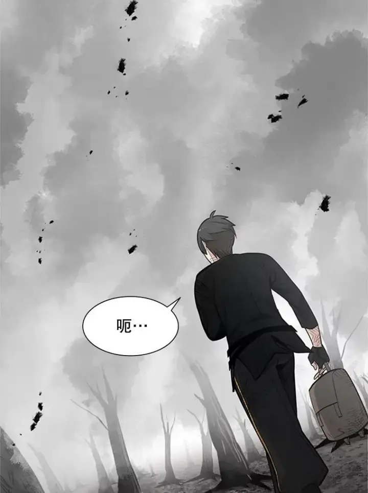 《新手关卡太难了》67.尊严和回忆图96